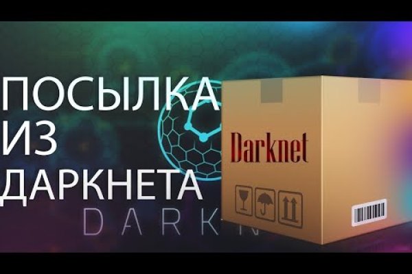 Kraken ссылка зеркало krakentor site