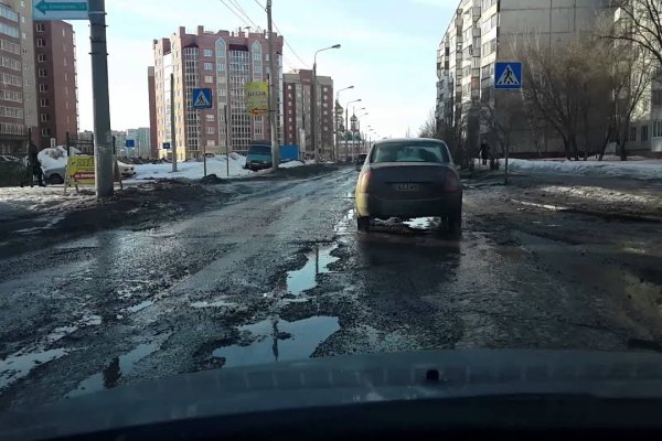 Как зайти на кракен даркнет