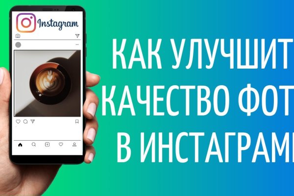 Kraken наркошоп